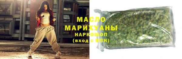 бошки Сафоново