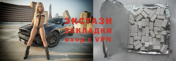 герыч Волоколамск