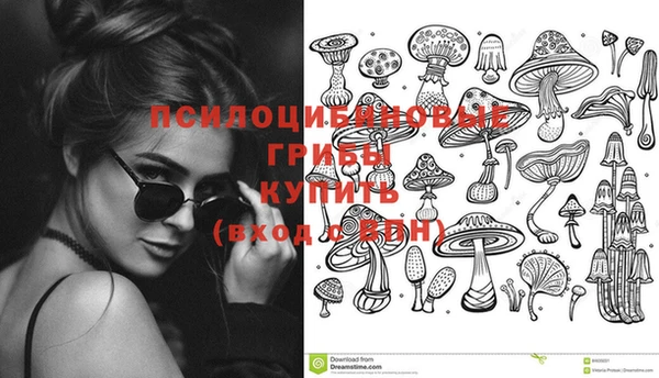 мефедрон мука Ростов