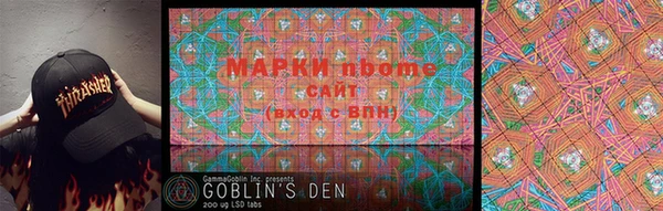 шишки Волосово