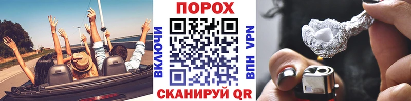Метамфетамин мет  хочу   hydra ССЫЛКА  Зея 